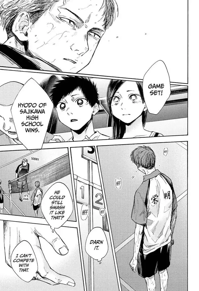 Blue Box Chapter 41 image 07_optimized
